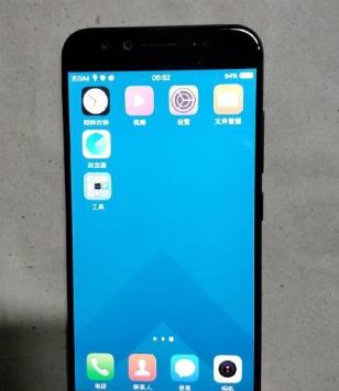 360截图20210129103621071.jpg