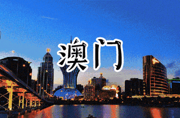 d9ed8bc3153bcde9f6becf1121ea08f3.gif