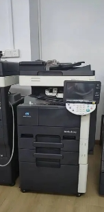 screenshot-1707033073759.png