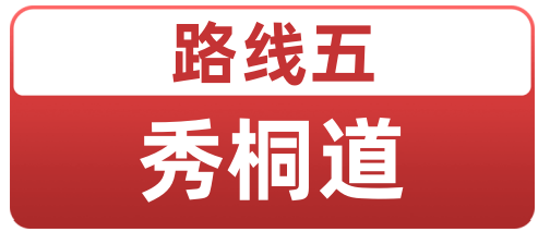 3c4e9383653f1709b2e69d3d65cb1eab.png