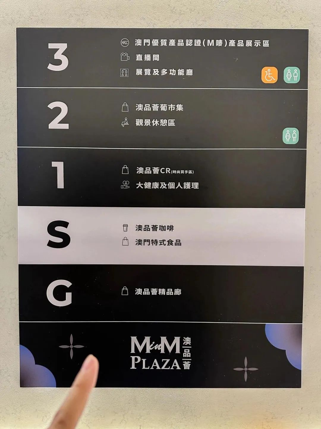 c01881567c8d2c43875f00f4ca1d73c4.jpeg