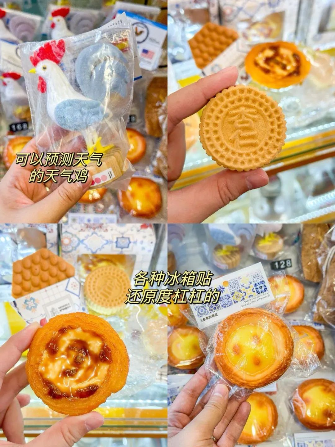 cd4954b8adf361edc7fa0e06a4e56ff1.jpeg